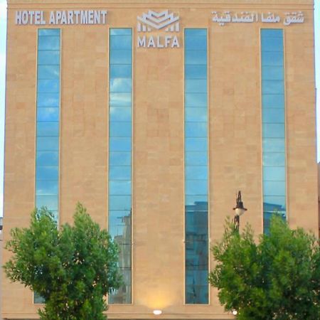 Malfa Hotel Apartments Bisha Екстер'єр фото