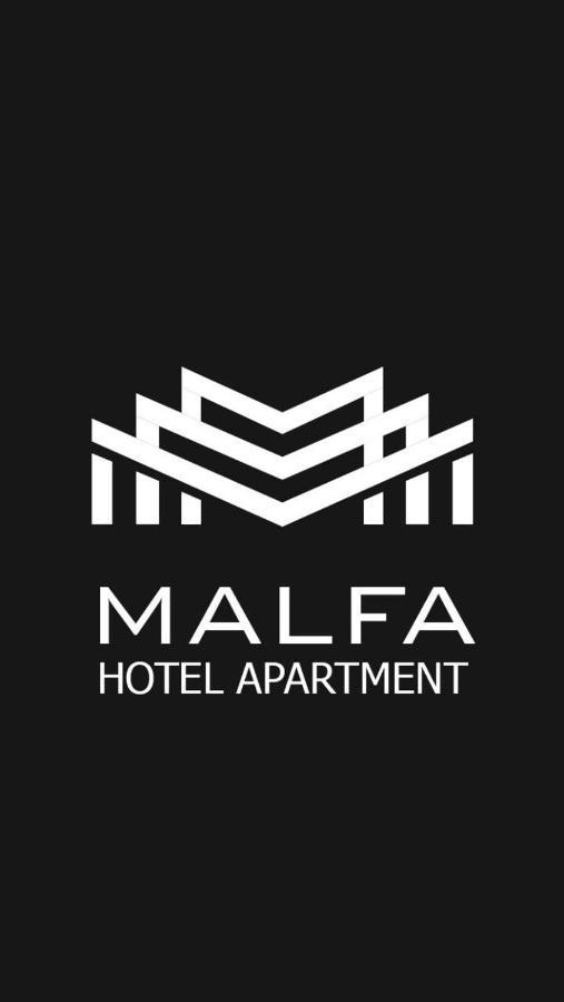Malfa Hotel Apartments Bisha Екстер'єр фото